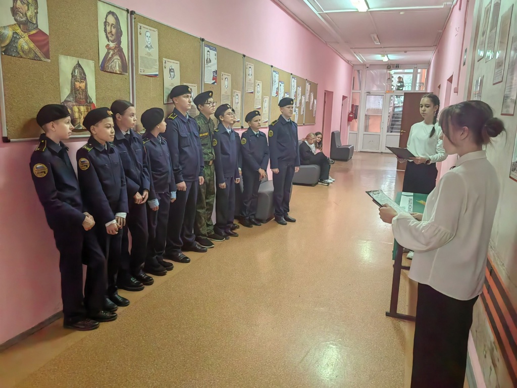 Экскурсия в школьном музее школы 168 Экскурсия в школьном музее школы 168